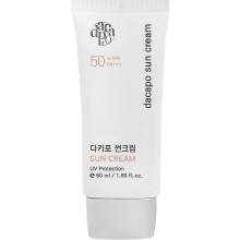 塔卡波防晒霜 [SPF50+/PA+++]