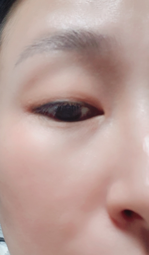 눈 발색
