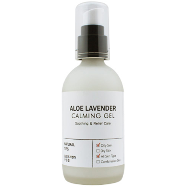 芦荟薰衣草 Camingel