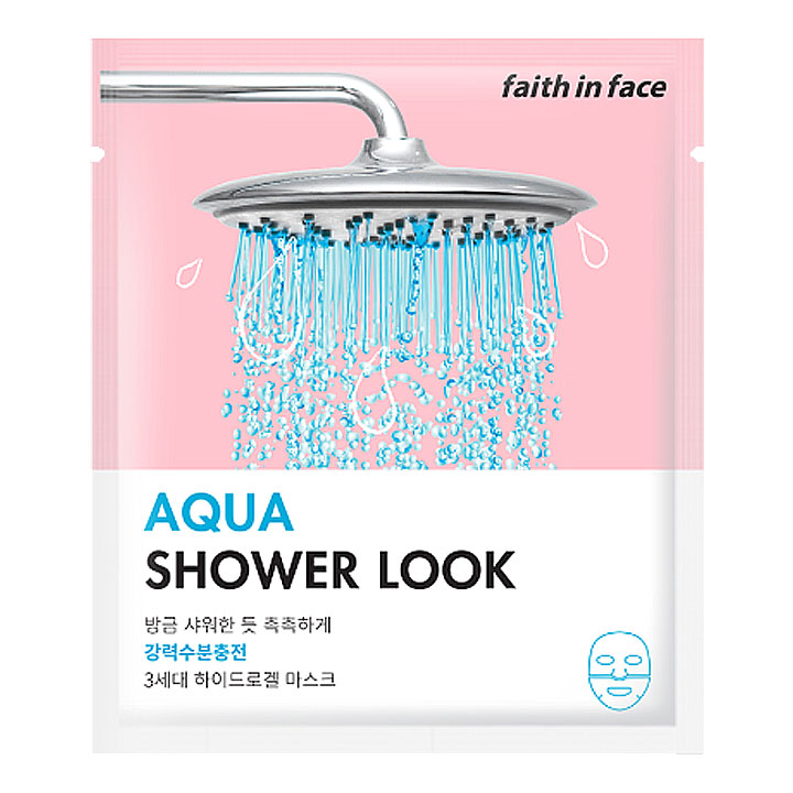 Mascarilla de hidrogel Aqua Shower Look