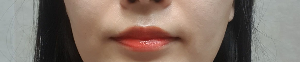 입술 발색