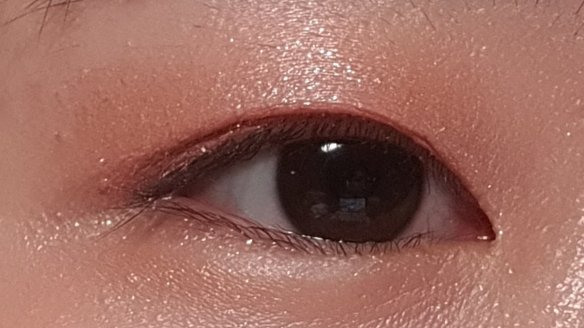 눈 발색