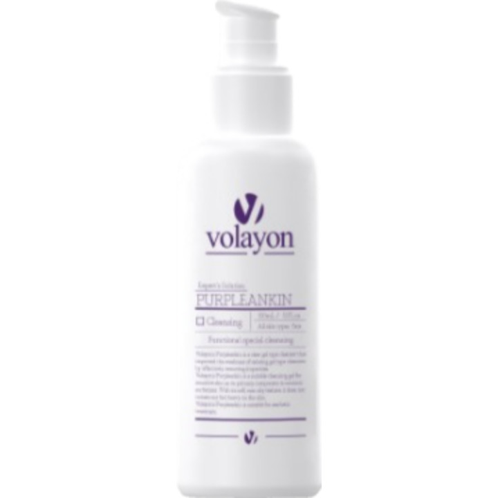 【新品】volayon ボラヨンPURPLEANKIN パープルアンキン volayon PURPLEANKIN | Hwahae Global