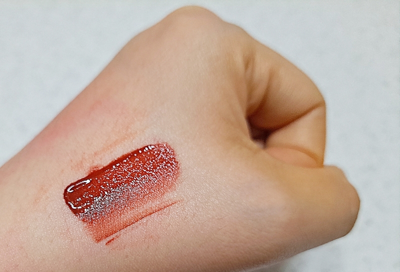팔목 발색