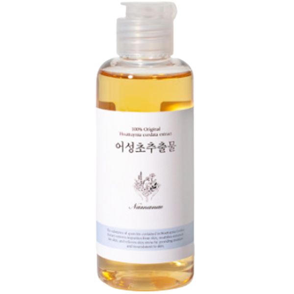 100%纯天然紫花地丁提取物