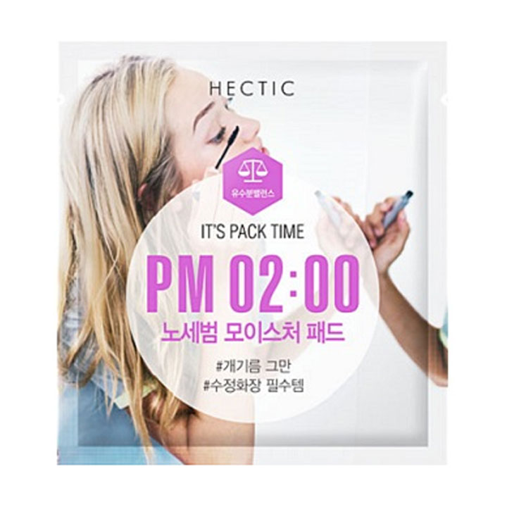 제품 이미지