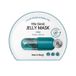 Mặt Nạ Vita Genic Jelly Mask Cica