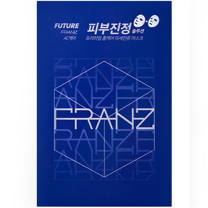 제품 이미지