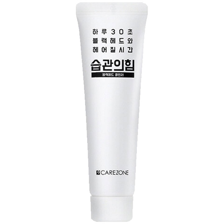 제품 이미지