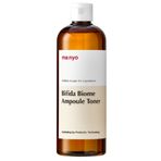 魔女工厂 双飞燕生物群落安瓶爽肤水