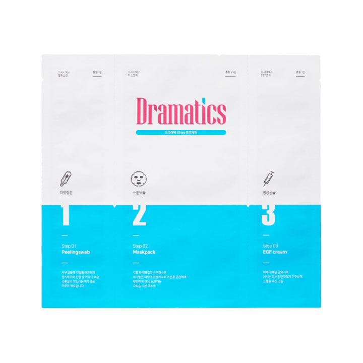 Dramaticast Dramatics 3 step mask pack | ingredients