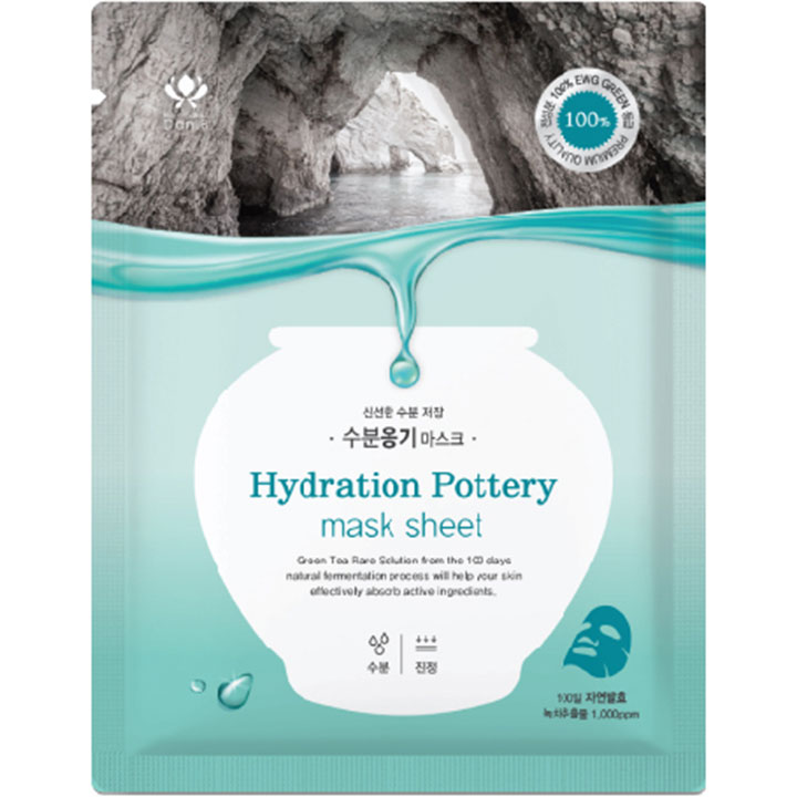 Mặt nạ giấy dưỡng ẩm