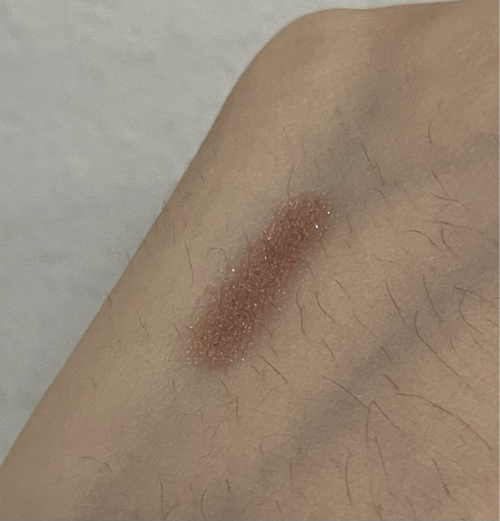 펄감