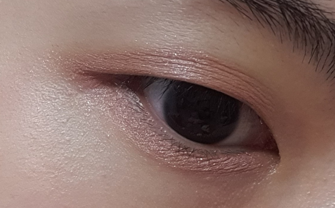 눈 발색
