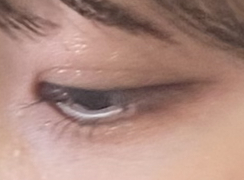 눈 발색