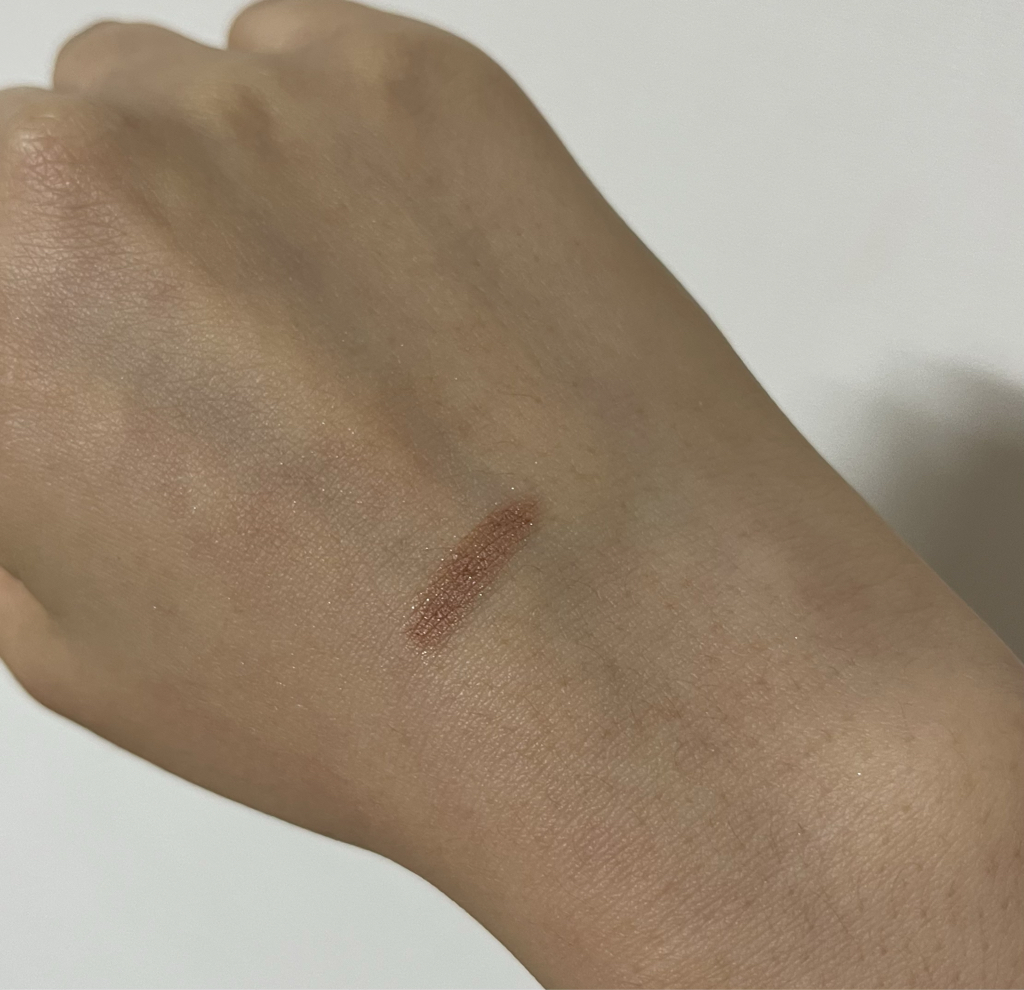 펄감