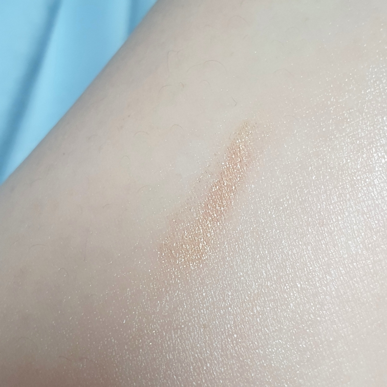펄감