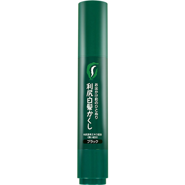隐藏