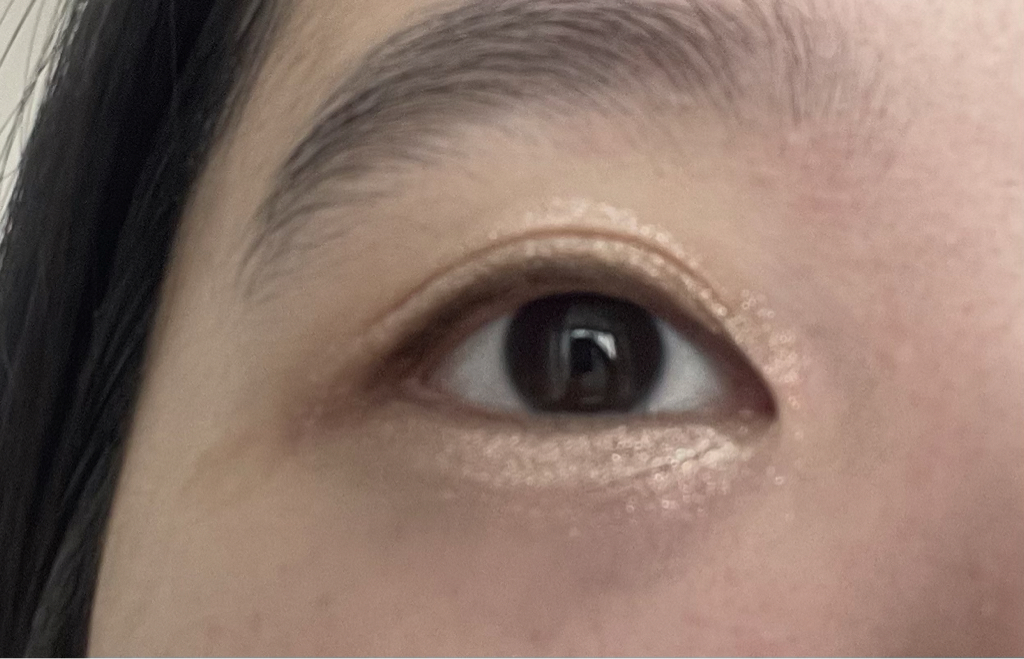 눈 발색