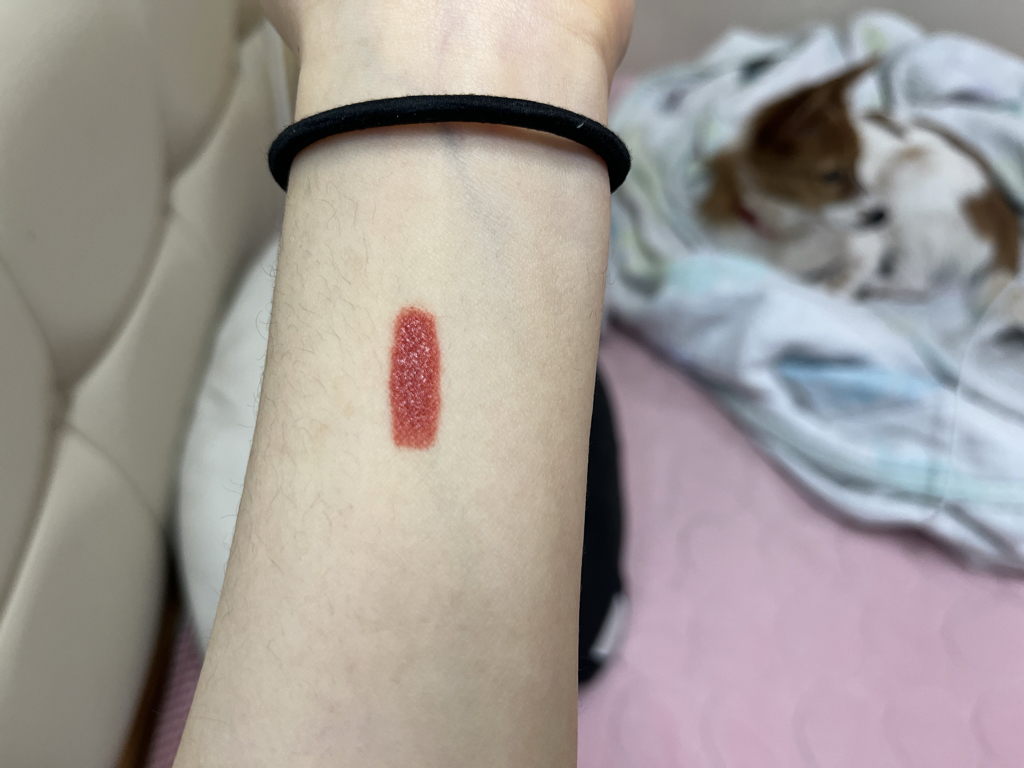 팔목 발색
