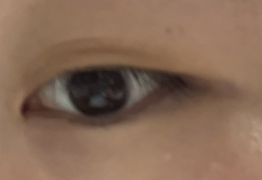 눈 발색