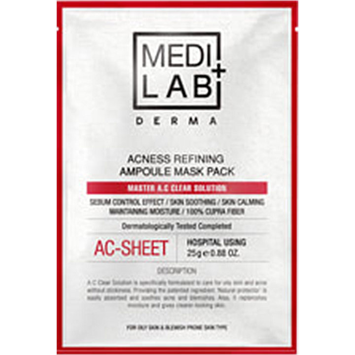 角质修饰安瓶面膜套装