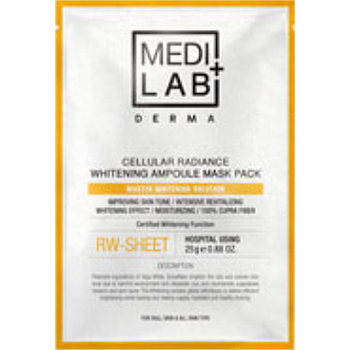 活肤亮泽美白安瓶面膜包