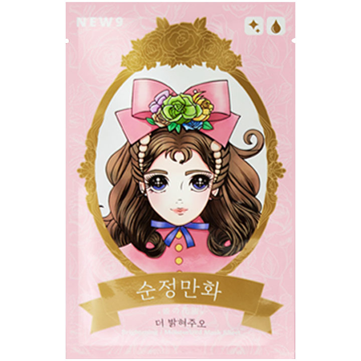 상품 이미지