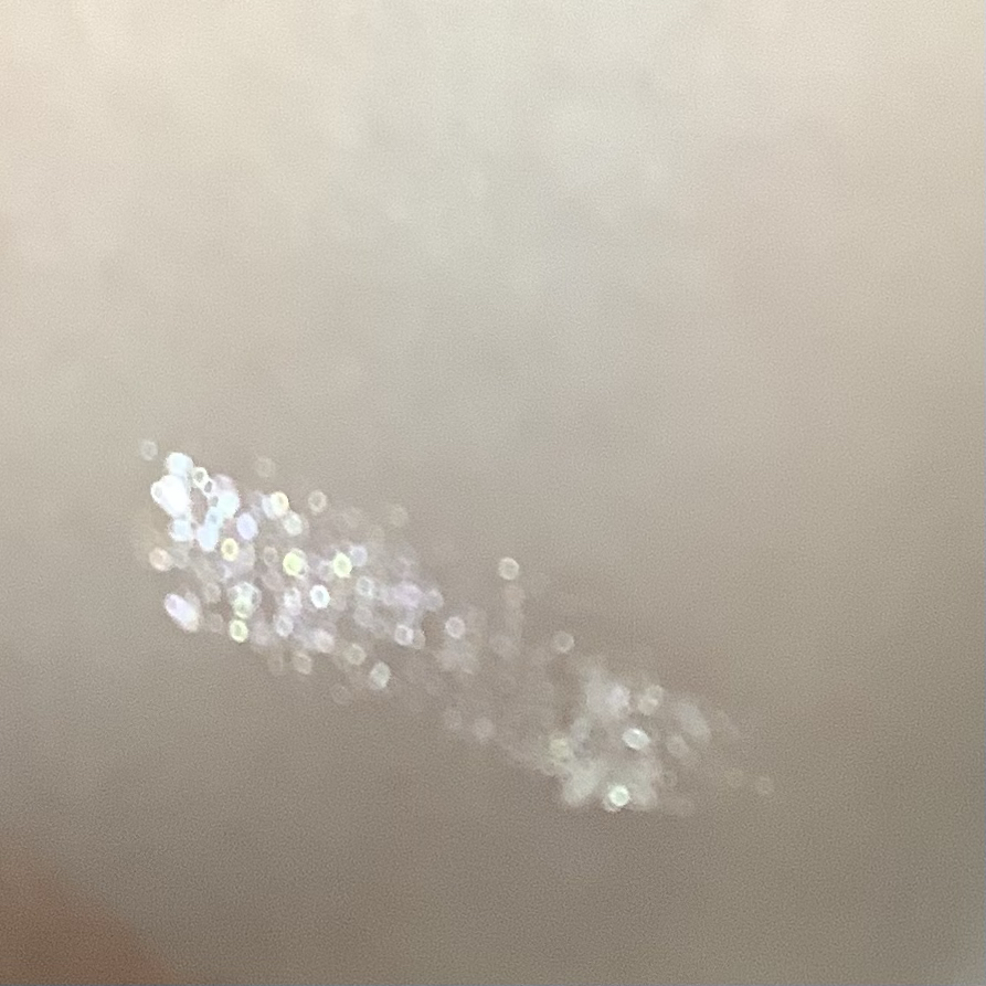 펄감