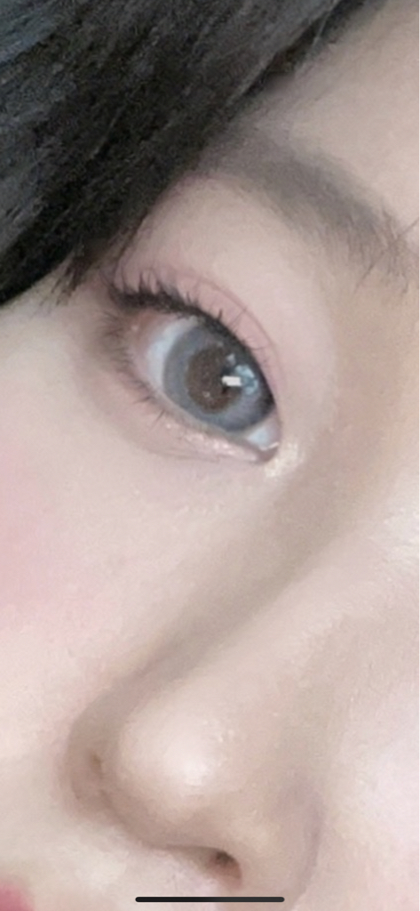눈 발색