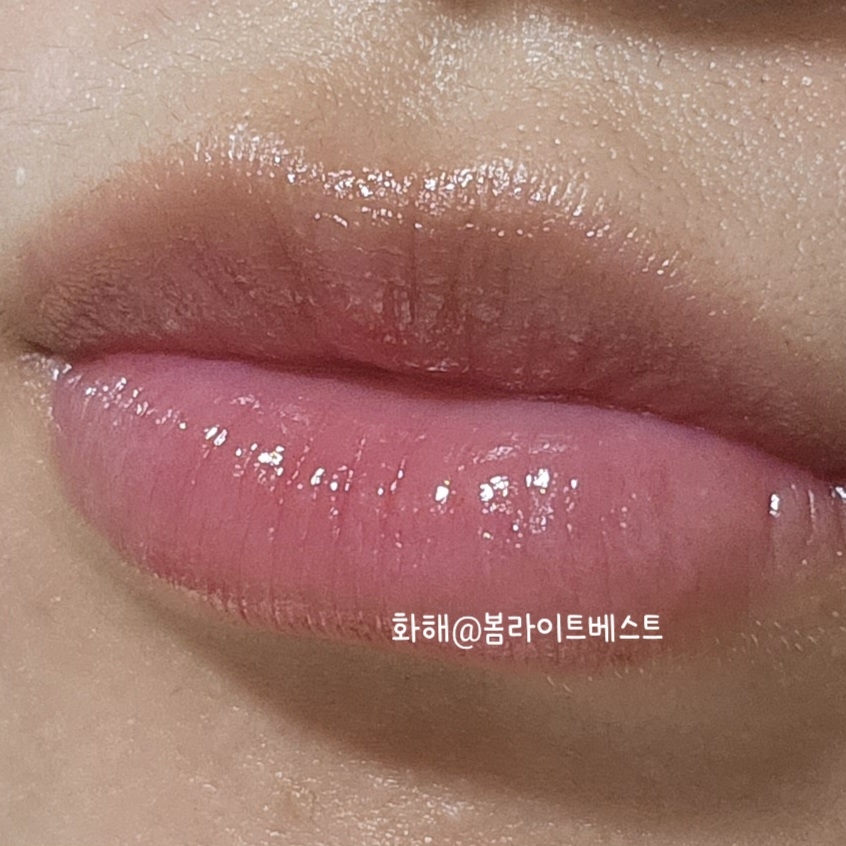 입술 발색