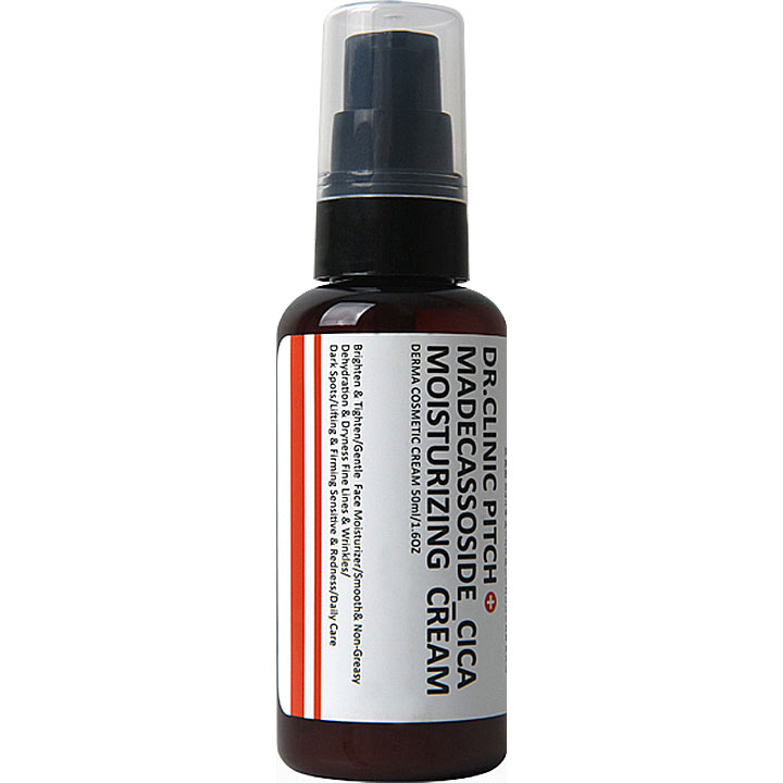 Madecassoside Peach Cigar Moisturizing Cream