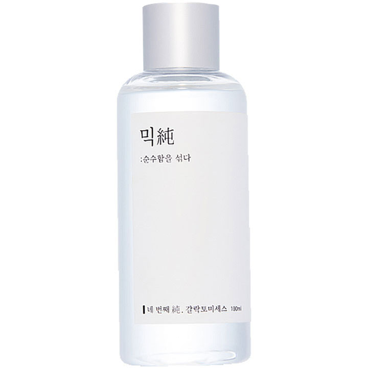 乳糖酵母发酵精华