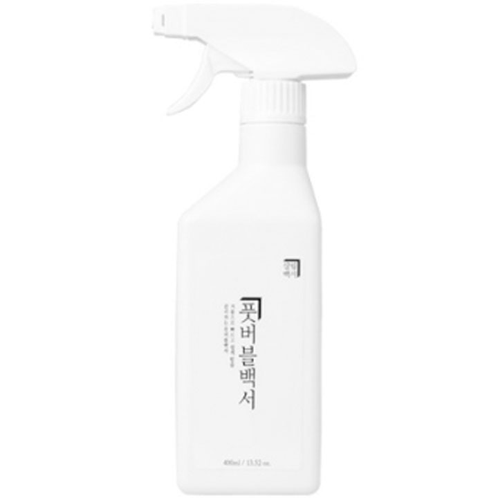 제품 이미지