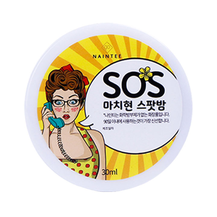 상품 이미지