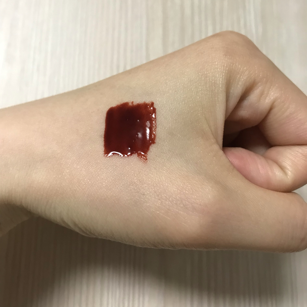 팔목 발색