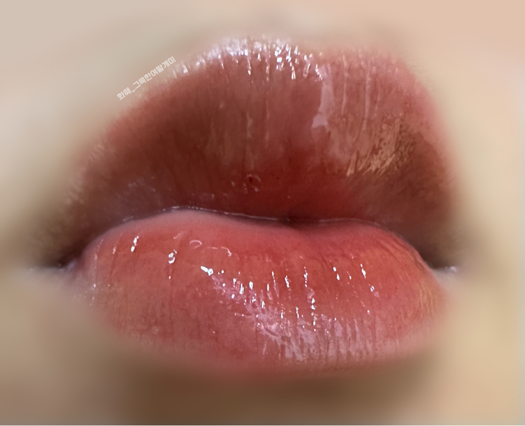 입술 발색