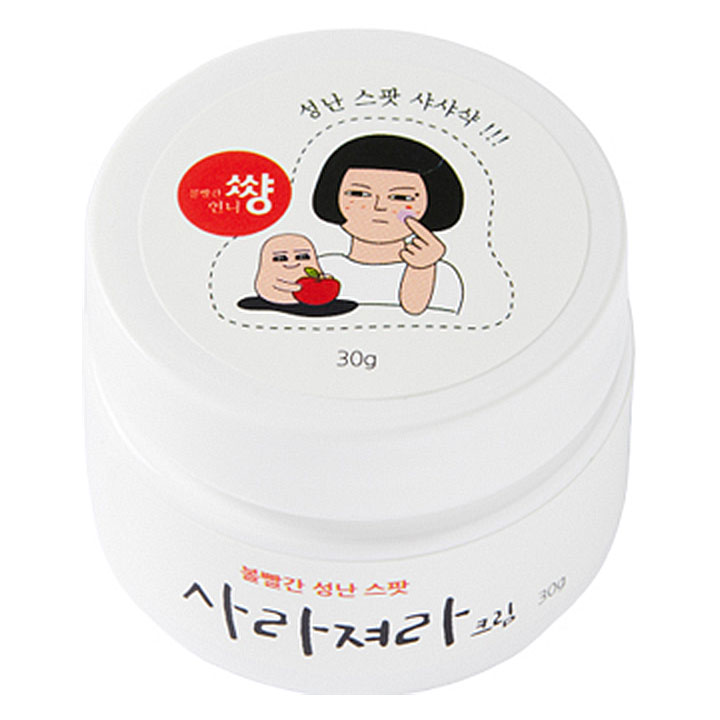 상품 이미지