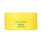 果达儿 橘色 VitaC 眼罩
