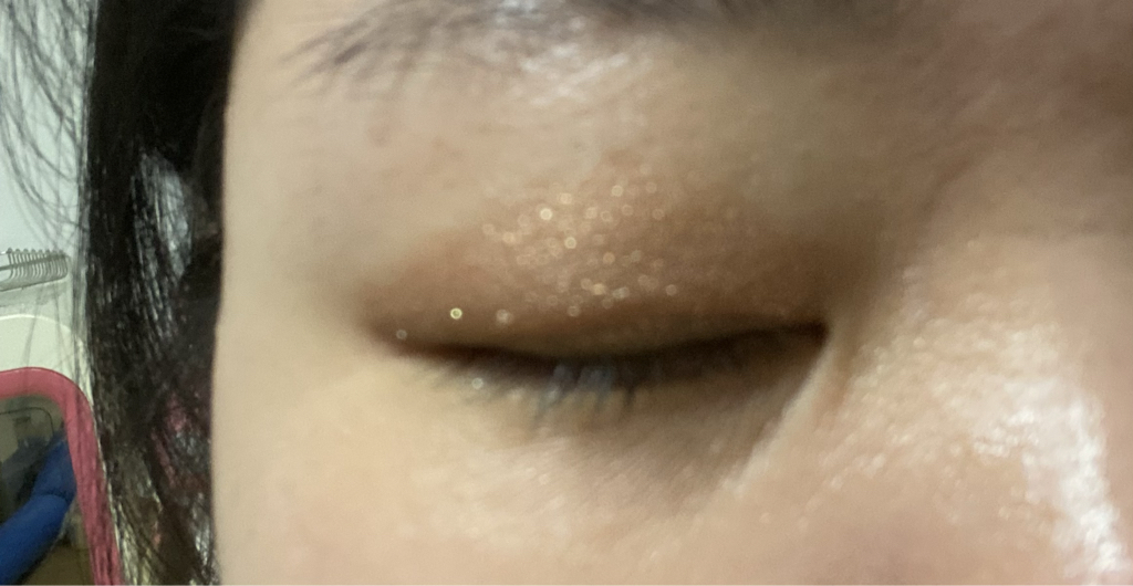 눈 발색