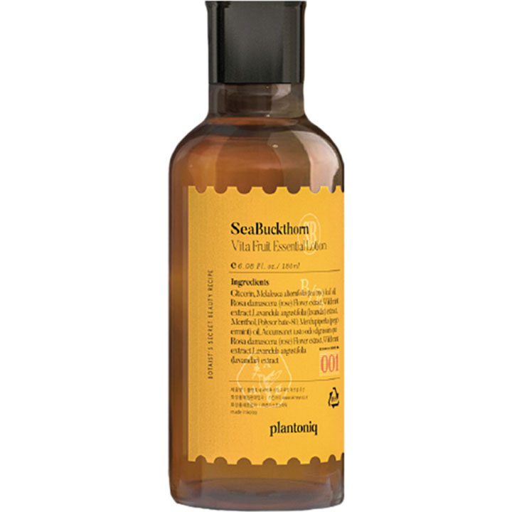 PLANTONIQ Seabuckthorne Vita 水果精华乳液