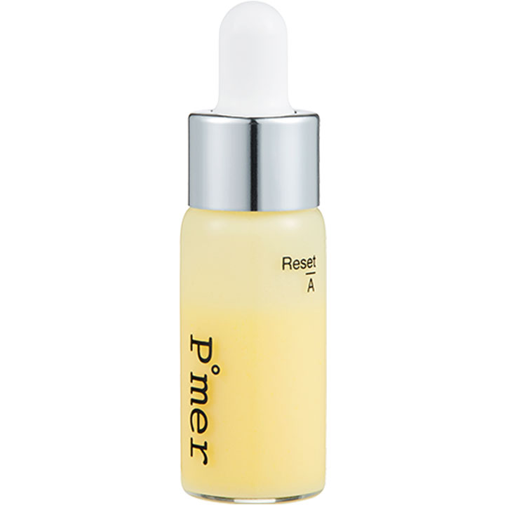 ※maru　Puremer Reset VITA-C Ampoule Puremer Reset Vita C20% Spot Ampoule | Hwahae Global