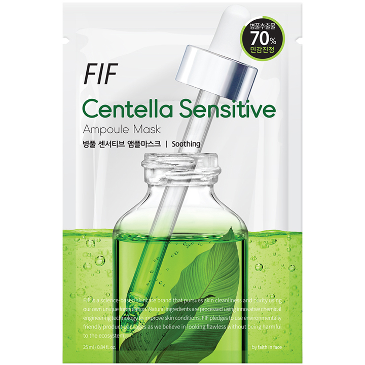 Centella Asiática Sensitive Ampoule Mask