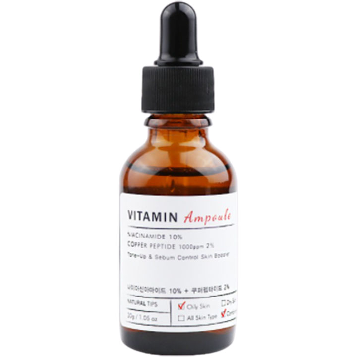 10% 烟酰胺 + 2% 库珀肽