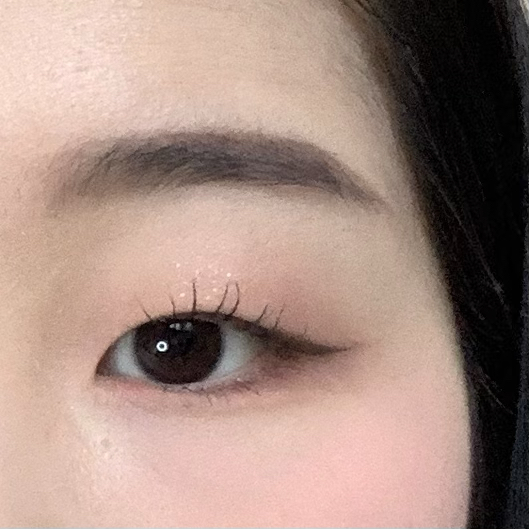 눈 발색