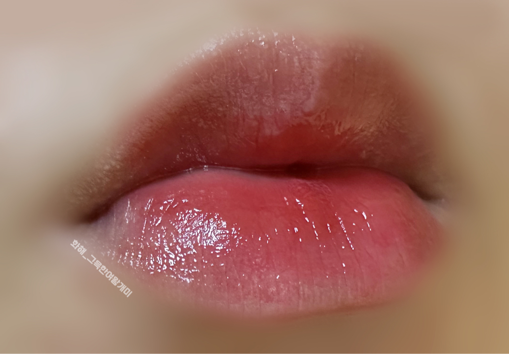 입술 발색