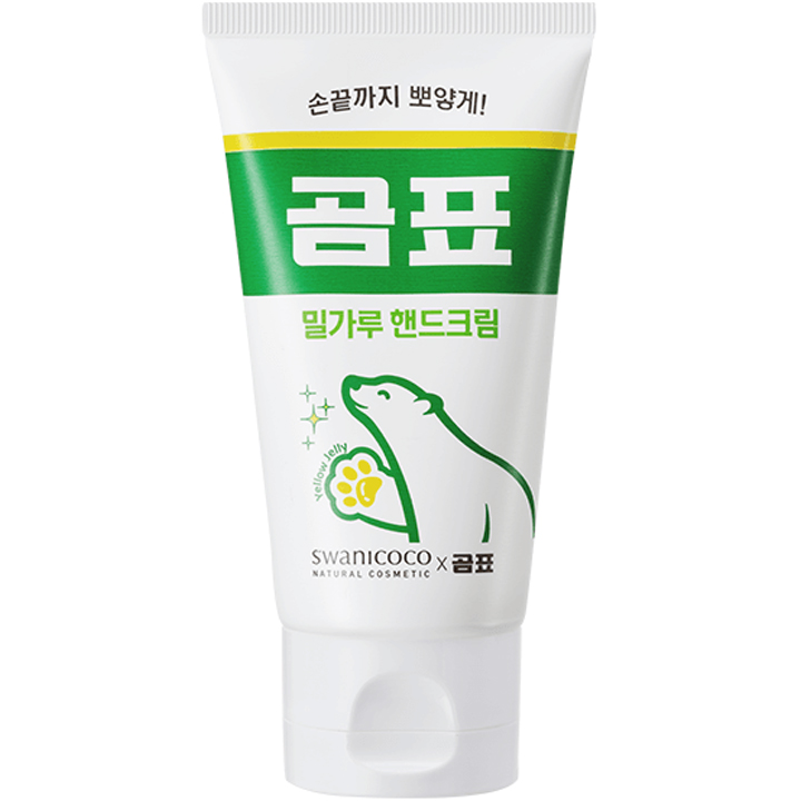 상품 이미지