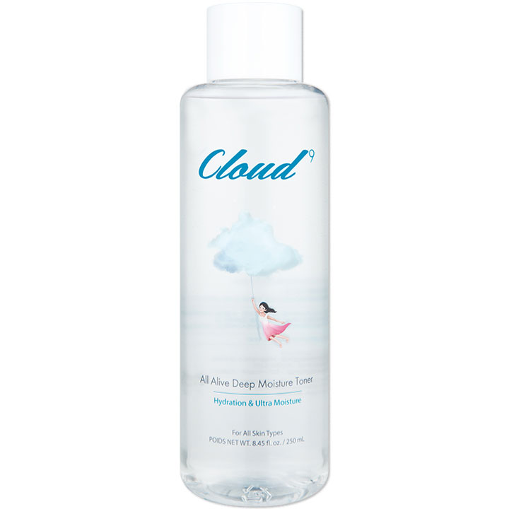 全效深层保湿精华液