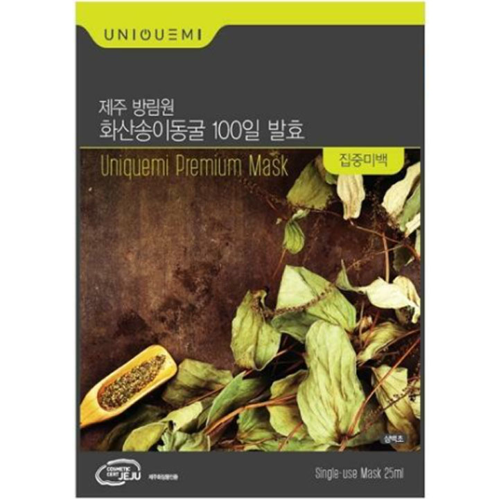 济州火山火山灰洞穴100天发酵面膜[三白集中美白]