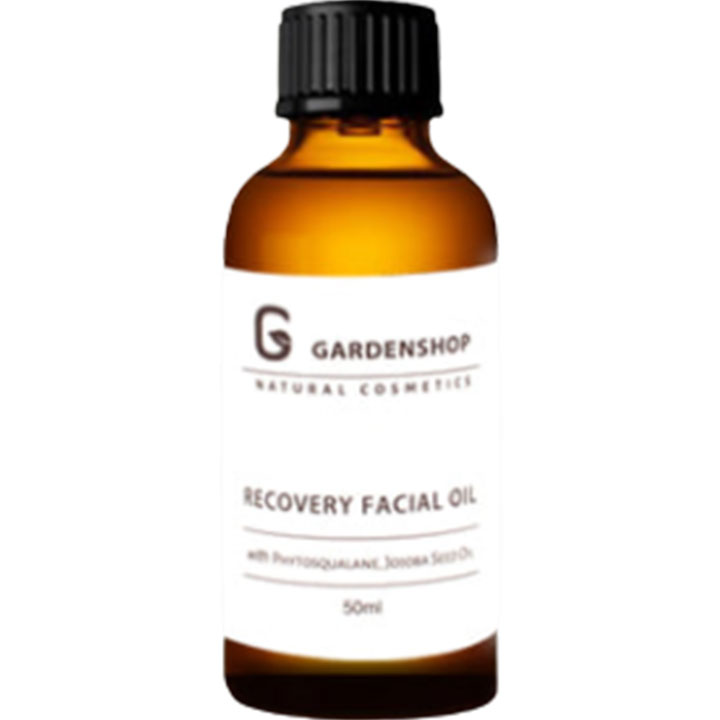 恢复面部护理油